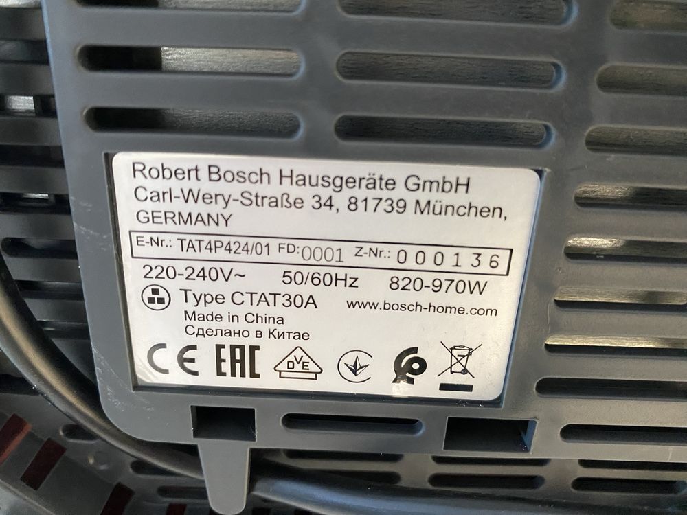 Тостер Bosch TAT4P424