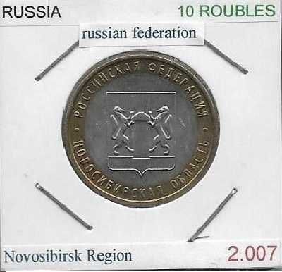 Rússia - - - "Federação Russa" - - - - - Moedas