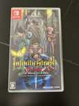 Nintendo Switch Infinity Strash Dragon Quest