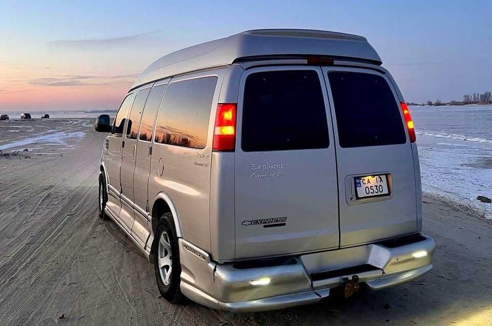 Chevrolet Express