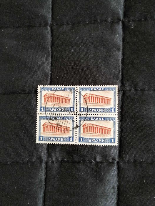 Znaczki pocztowe Grecja, Akropol