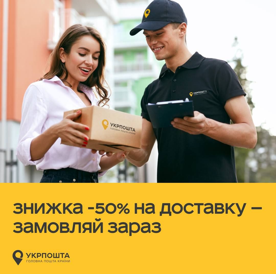 Silicon-power Armor A60, USB 3.1, 5TB. Ударо-брызго стойкий.