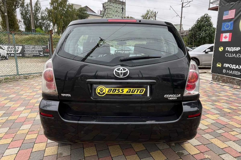 Toyota Corolla Verso 2005