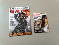 CD-Action nr 04/2011 (189) - Kwiecień 2011 - komplet z trzema płytami