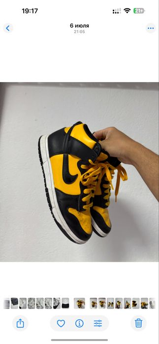 Кросовки Nike Air Jordan Dunk High 40.5 25.5 CM Оригинал