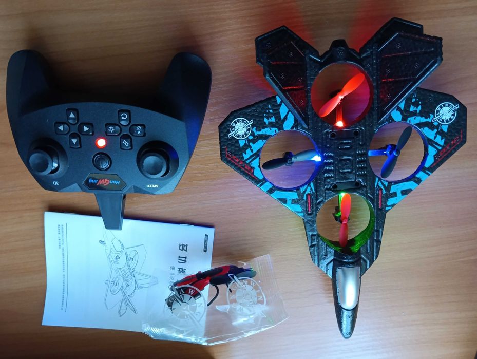 Літак Винищувач на радіокеруванні Подарунок хлопцю