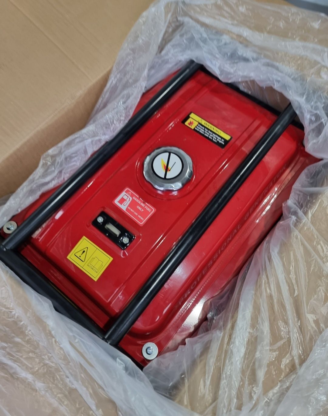 Agregat prądotwórczy Walter Stahl PR8500W Generator 300W NOWY