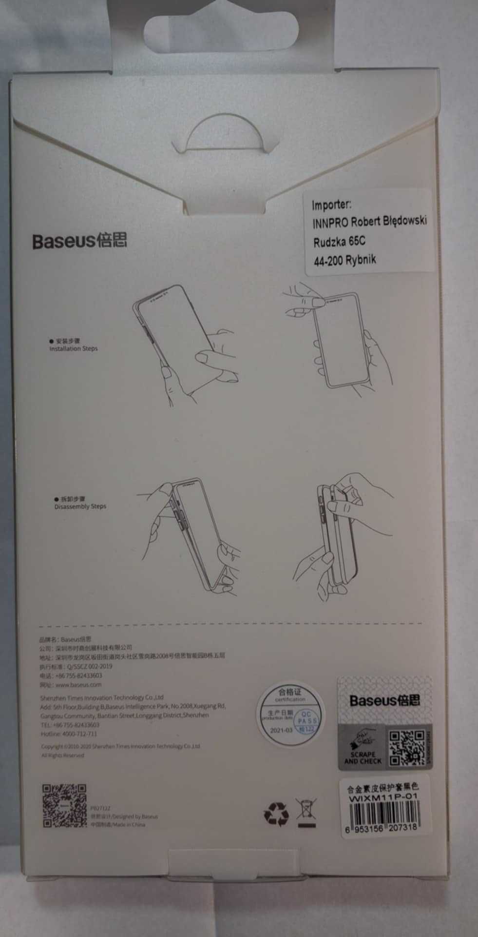 Etui do telefonu Xiaomi Mi 11 PRO Plecki BASEUS czarne