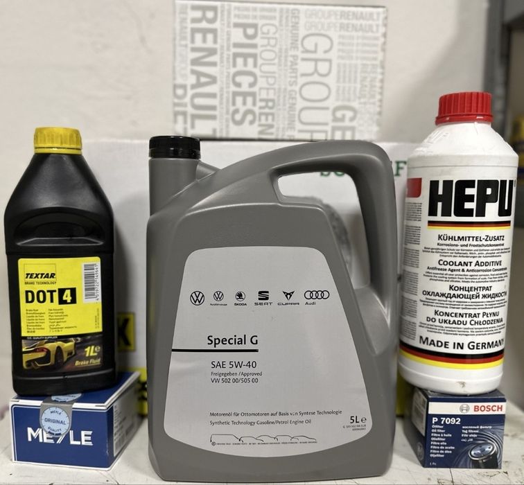 Ящик Моторна олива Volkswagen VAG Special G 5w-40 5л 3шт по 5л