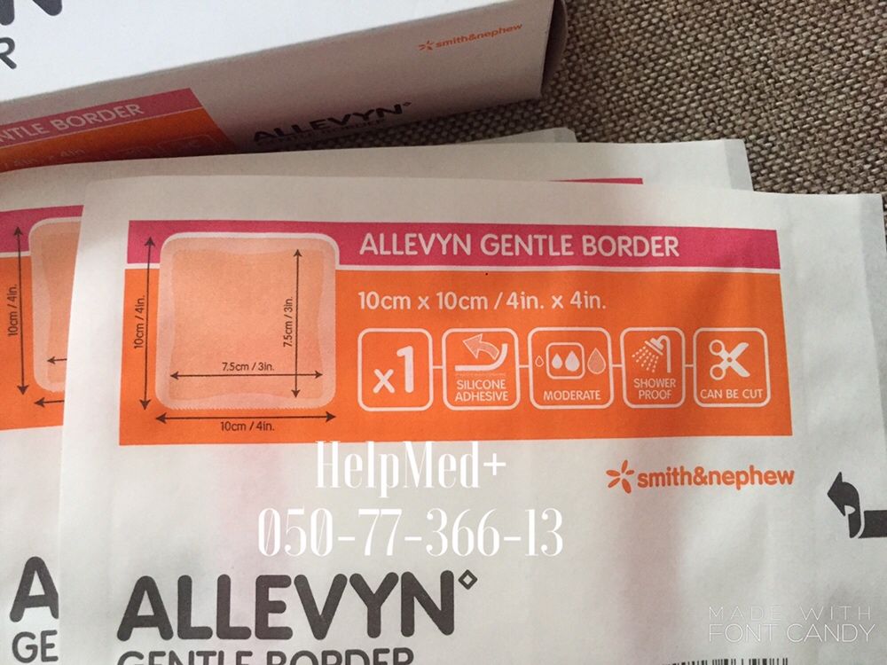 Allevyn повязки пластыри противопролежневые. Раневая повязка. Размеры