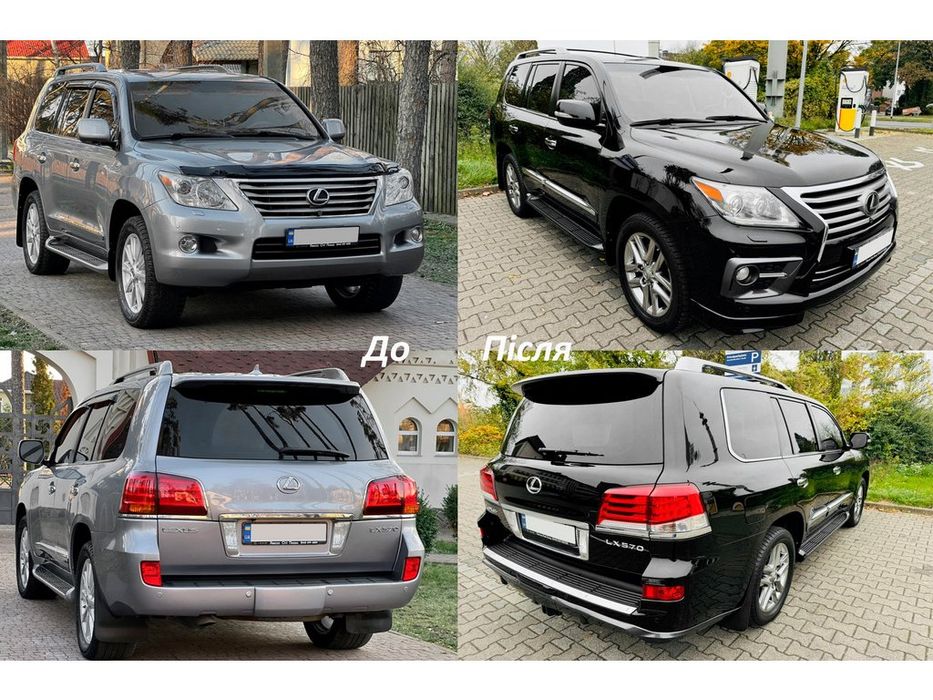 Lexus LX570 Комплект рестайлинга 2008-2012 на 2012-2016 F-Sport