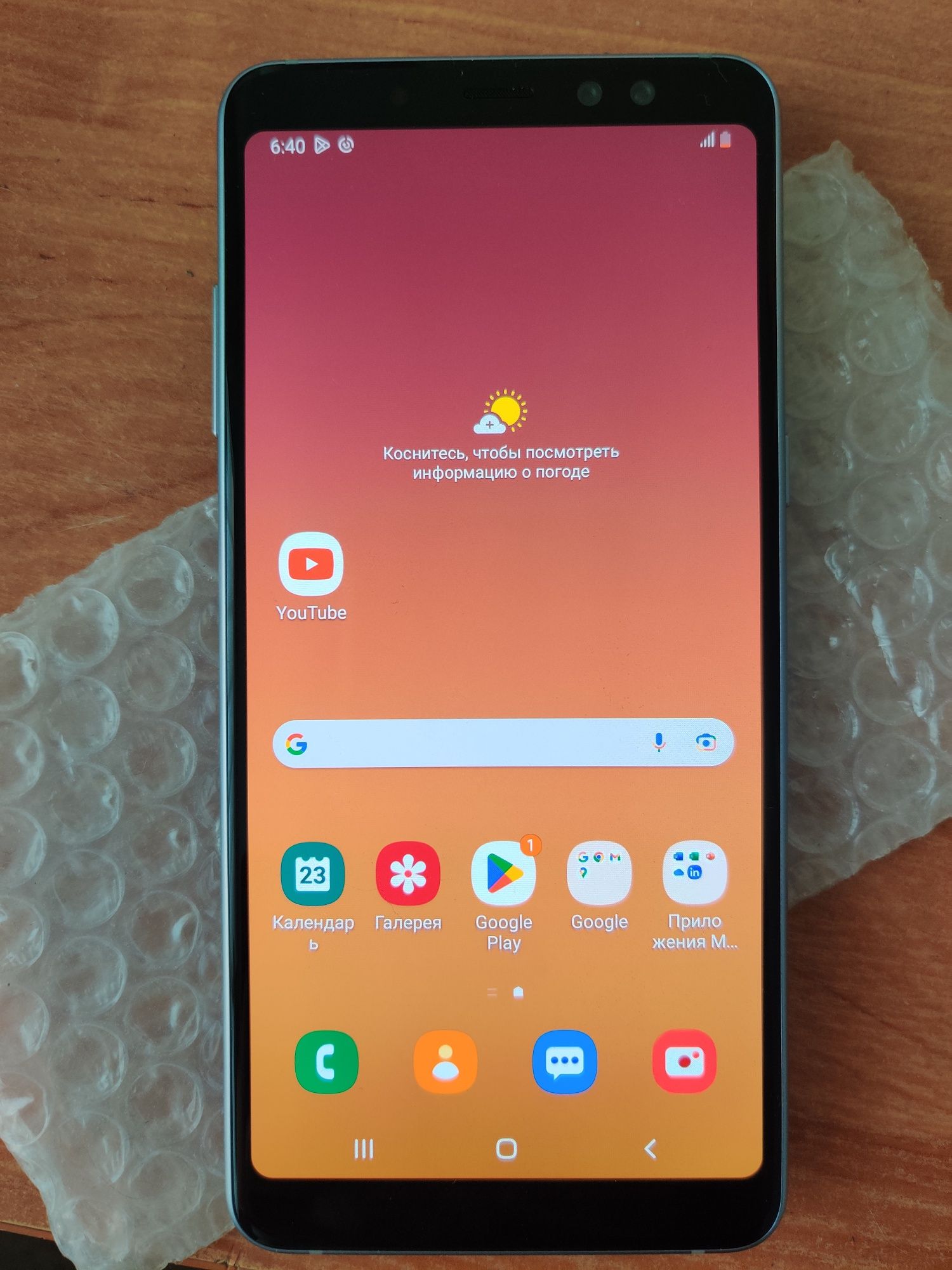 Продам Samsung A8+ sm-A730f.