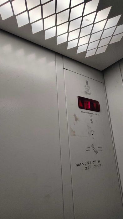 Продаж 2 кім.кв вул. Мазепи (початок), 3/9 цегла.