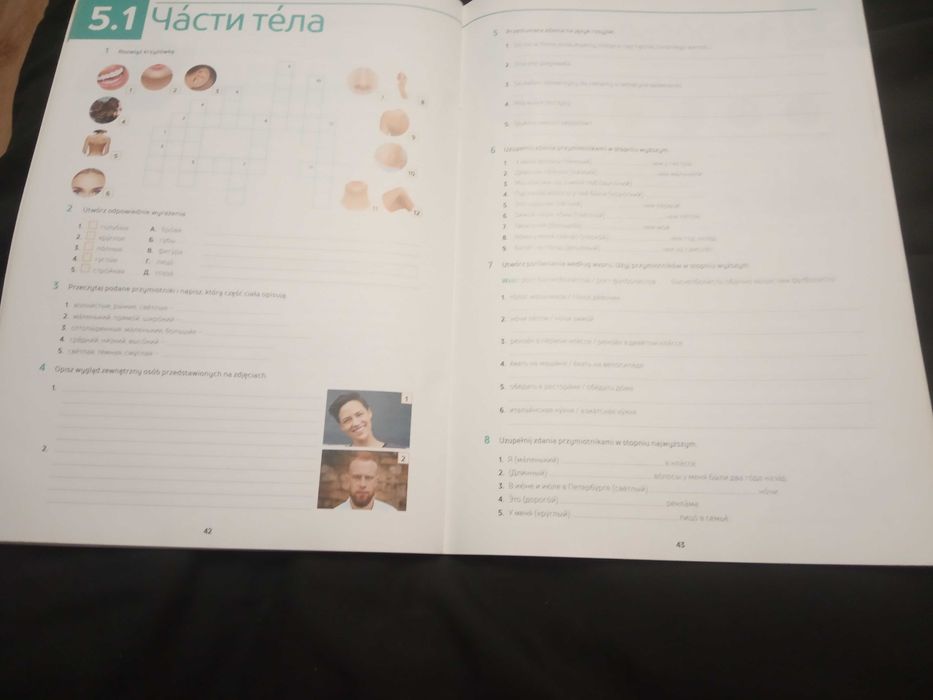 Kak raz 1 ćwiczenia