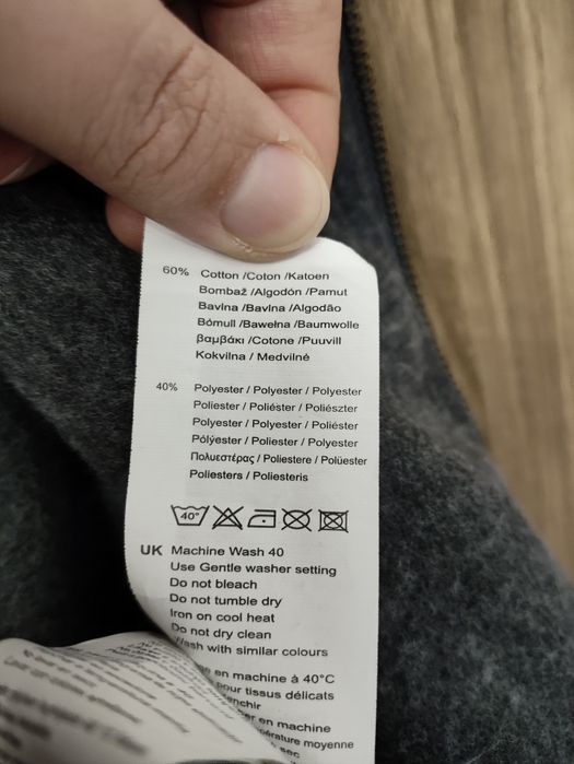 Męski bezrękawnik szary jesień zima z kapturem