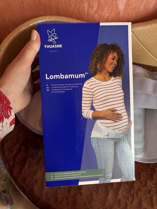Бандаж для беременных