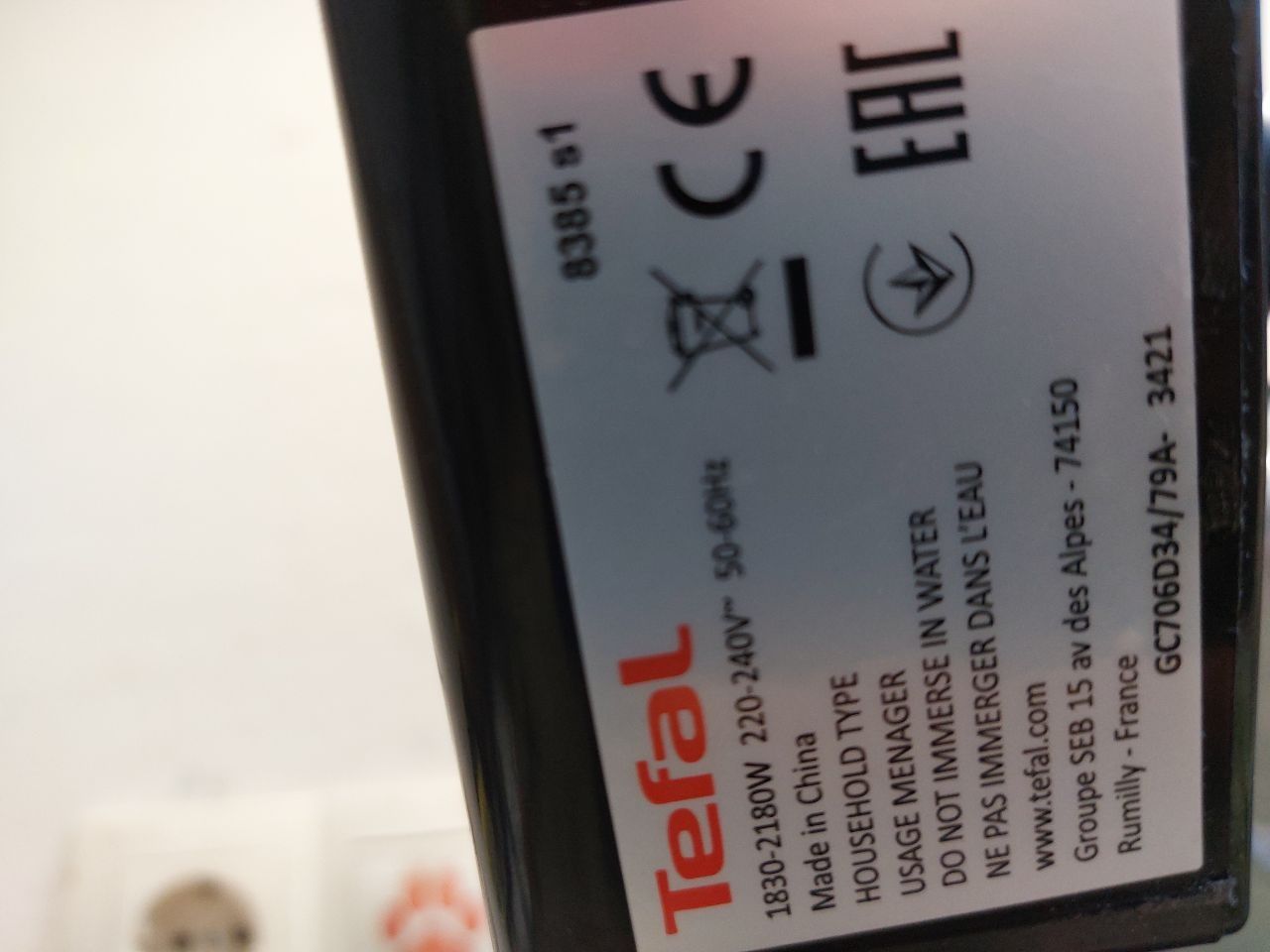 Гриль Tefal OptiGrill GC706D34