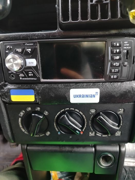 Піонер 4227 4/50w