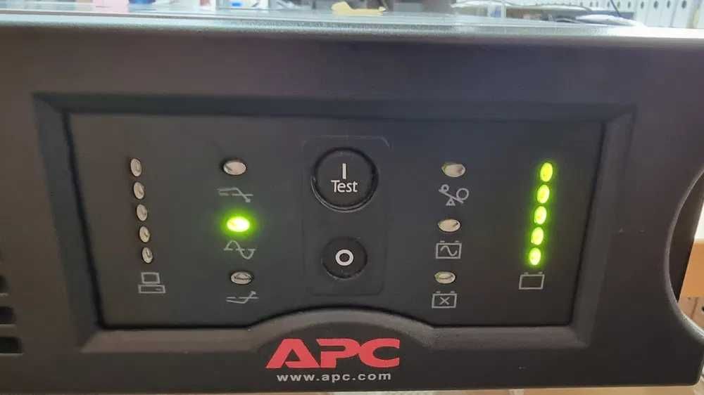 UPS - APC Smart-UPS 1500VA