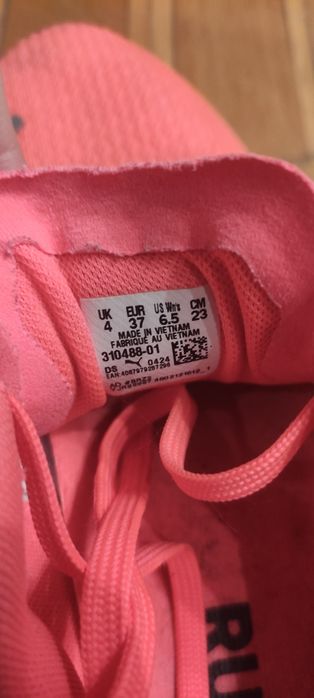 Кросівки для бігу Puma nitro electricity 23см стопа