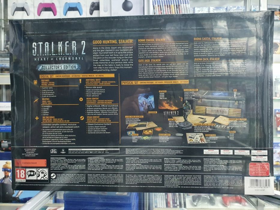 STALKER 2 Collector's Edition (PC) колекційне видання