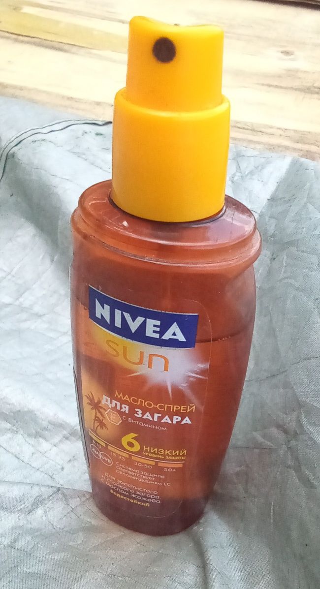 Масло-спрей для загара "Nivea"