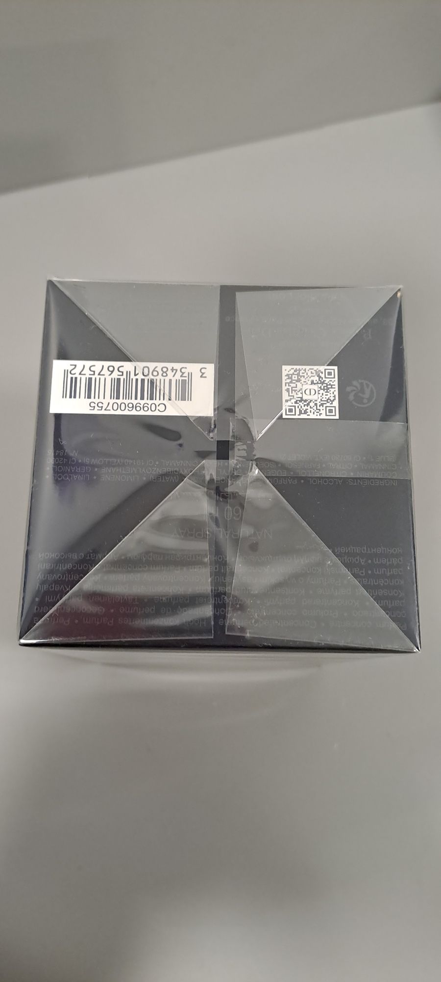 Dior Sauvage Elixir 60ml edp. 100% ORYGINAŁ