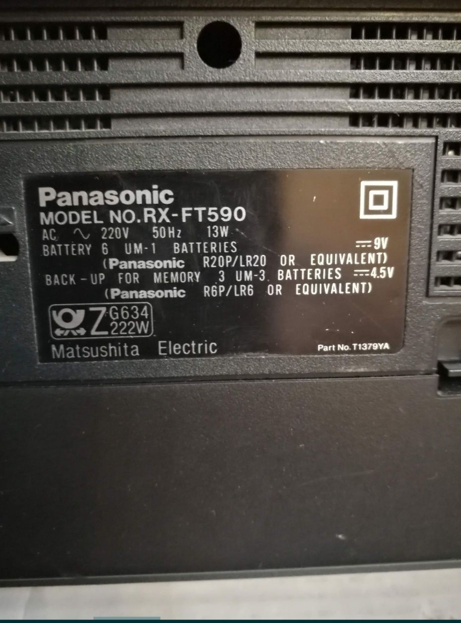 Магнитола двухкассетная Panasonic RX-FT590