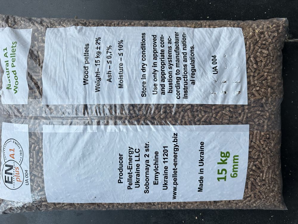 Pellet Sosnowy z Certyfikatem A-1 DinPlus