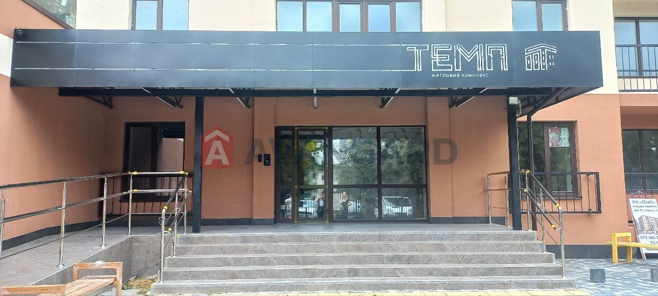 Продається квартира з чудовим видом в ЖК 'ТЕМП'