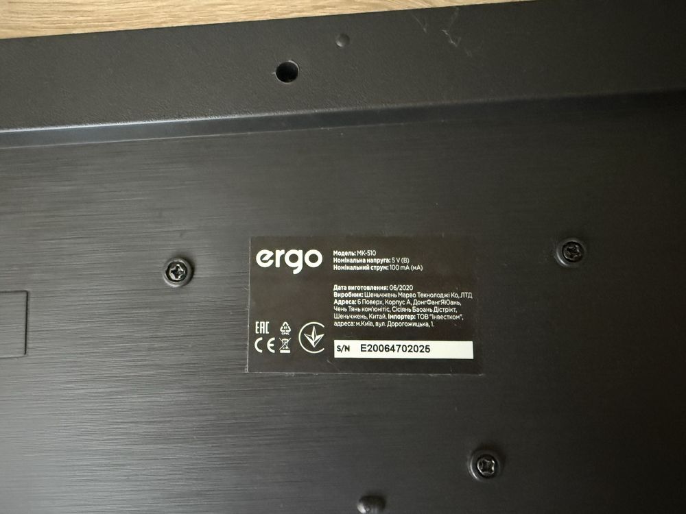 Клавіатура ігрова Ergo MK-510