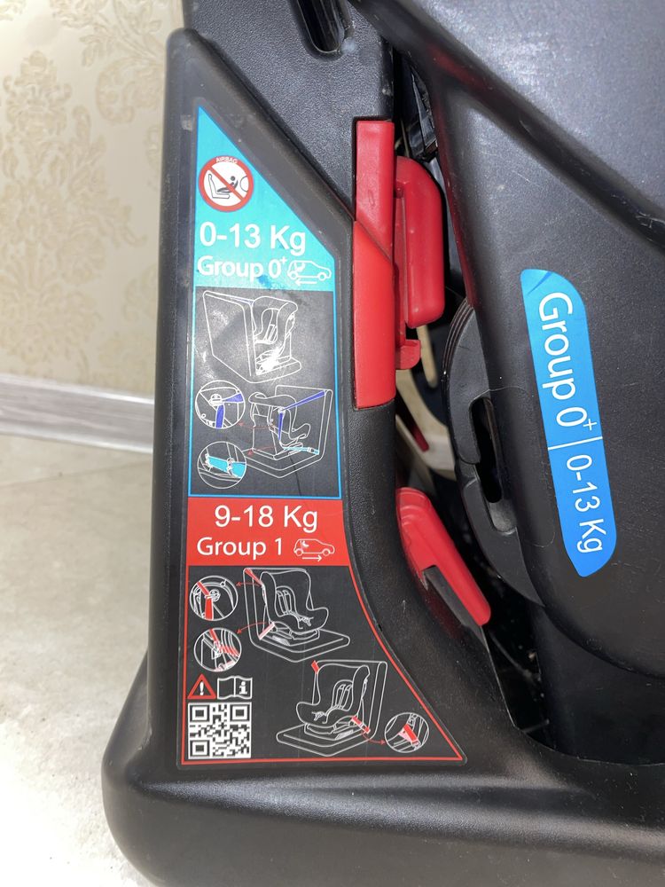 Автокрісло Chicco 9-18