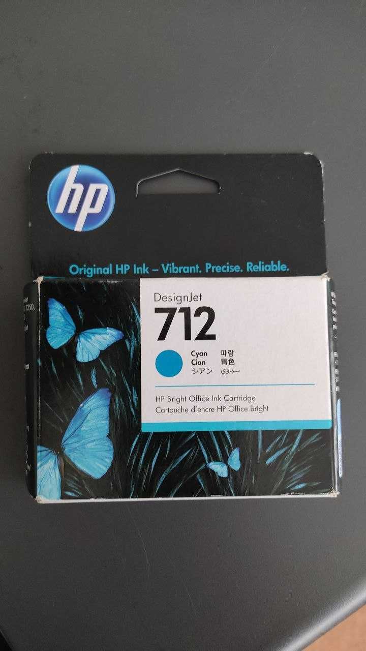 Картридж HP 712 Cyan - ОБМІН на НР 712 Yellow