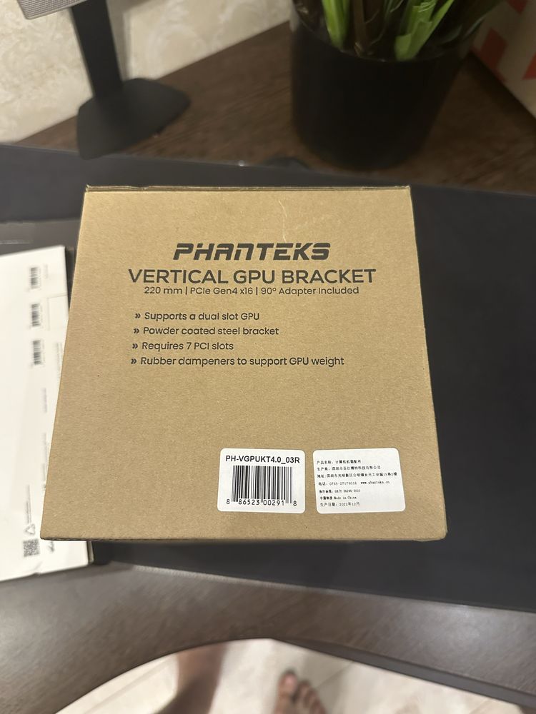 Райзер Fractal Design Flex 2 Black pci 4.0/pci 5.0