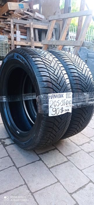 Шини R16 205/55 2024рік