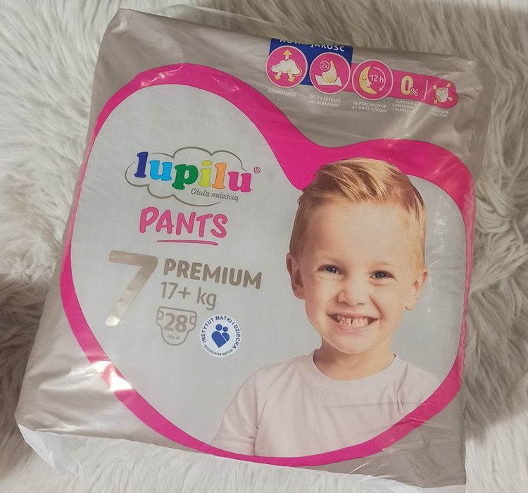 Lupilu premium pants 4,5,6,7 розміри!