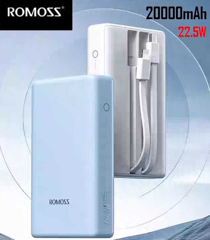 Powerbank ROMOSS 22.5W 20000mAh швидка зарядка, повербанк