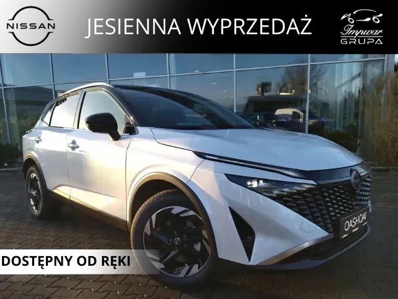 Nissan Qashqai Kamery 360 / P. Zimowy / Cyfrowe Zegary / Relingi