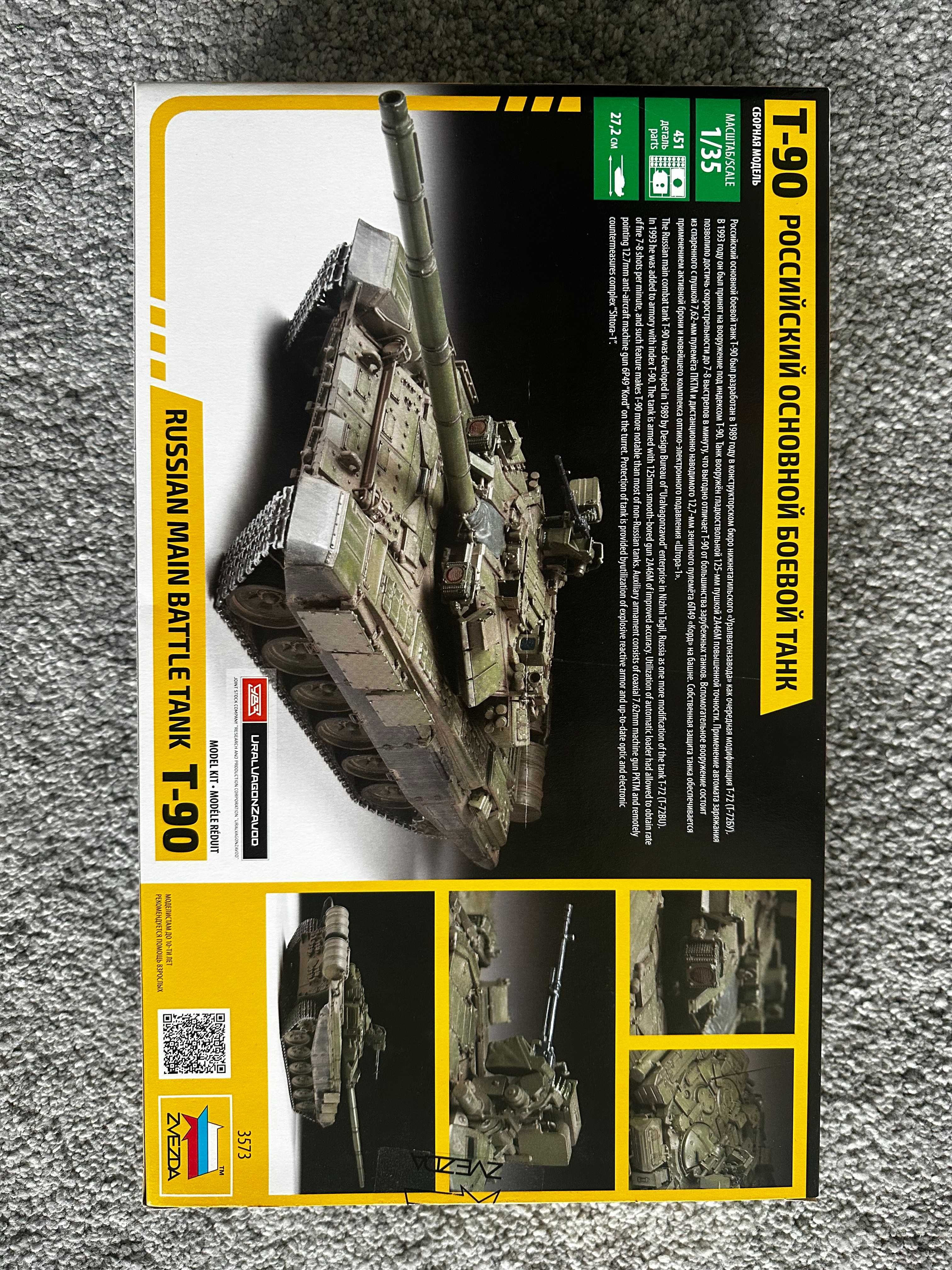 1:35 Zvezda T-90