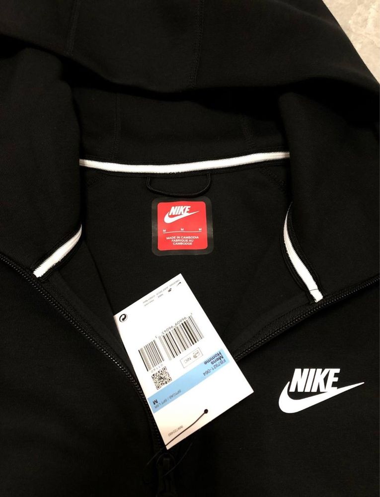 Nike tech fleece