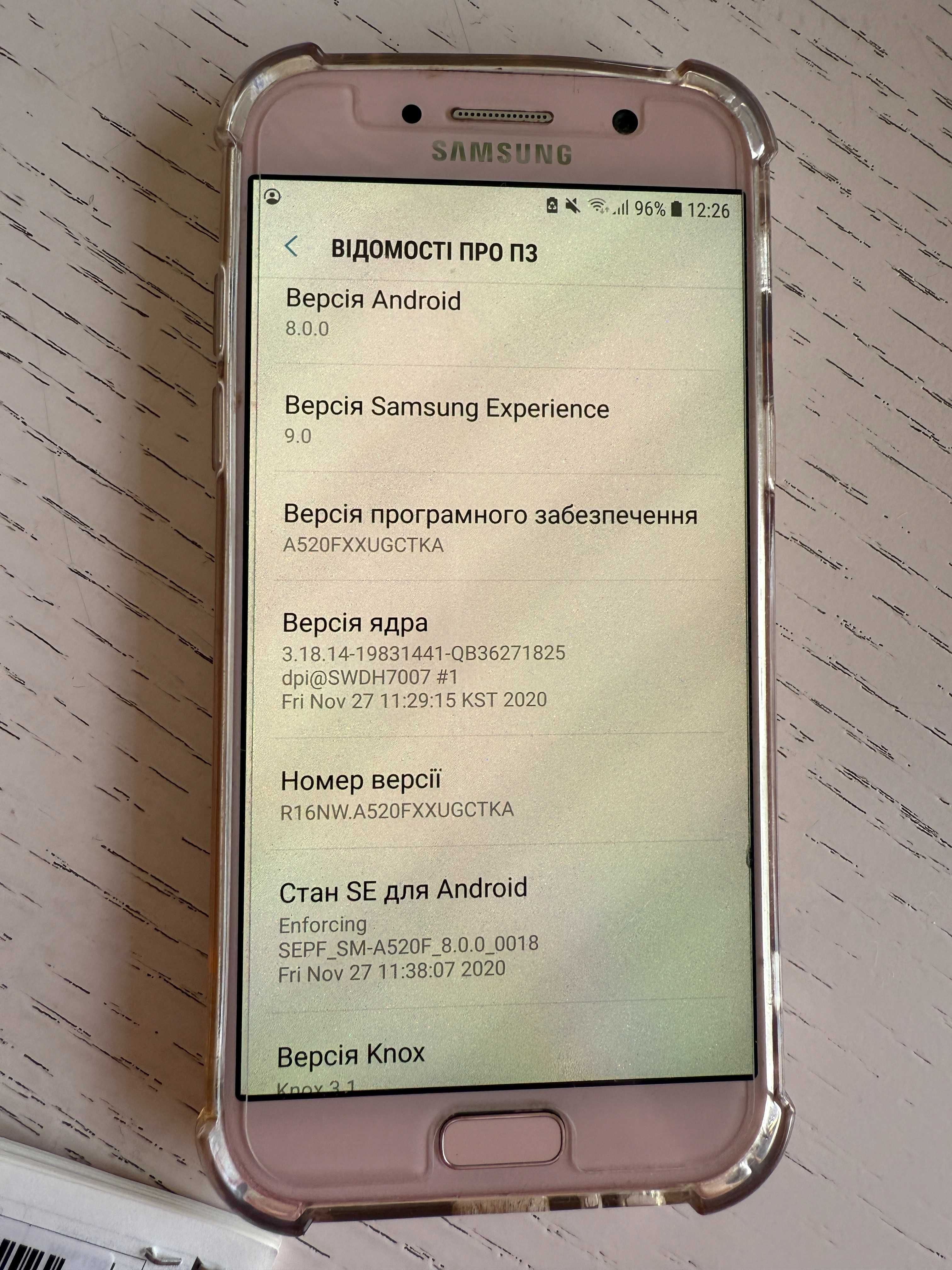 Телефон Samsung Galaxy A5 (2017) SM-A520F 32Gb Gold Рожевий розовый