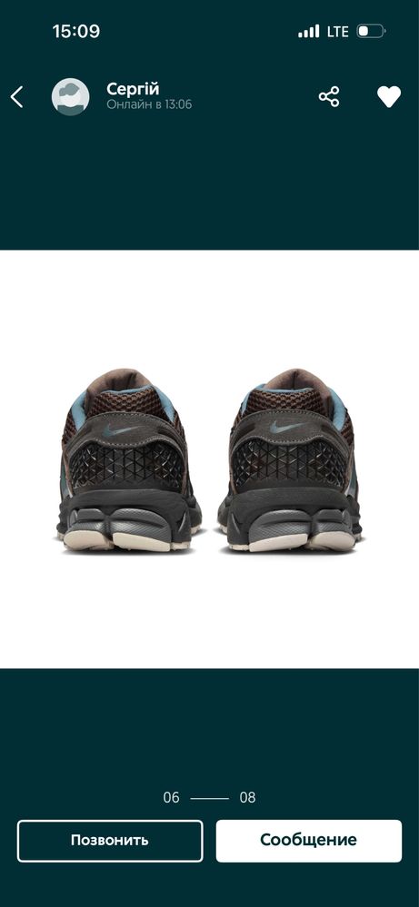 Продам кроссовки nike vomero 5!