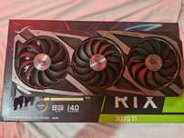 Asus GeForce RTX 3070 Ti ROG Strix Gaming 8GB