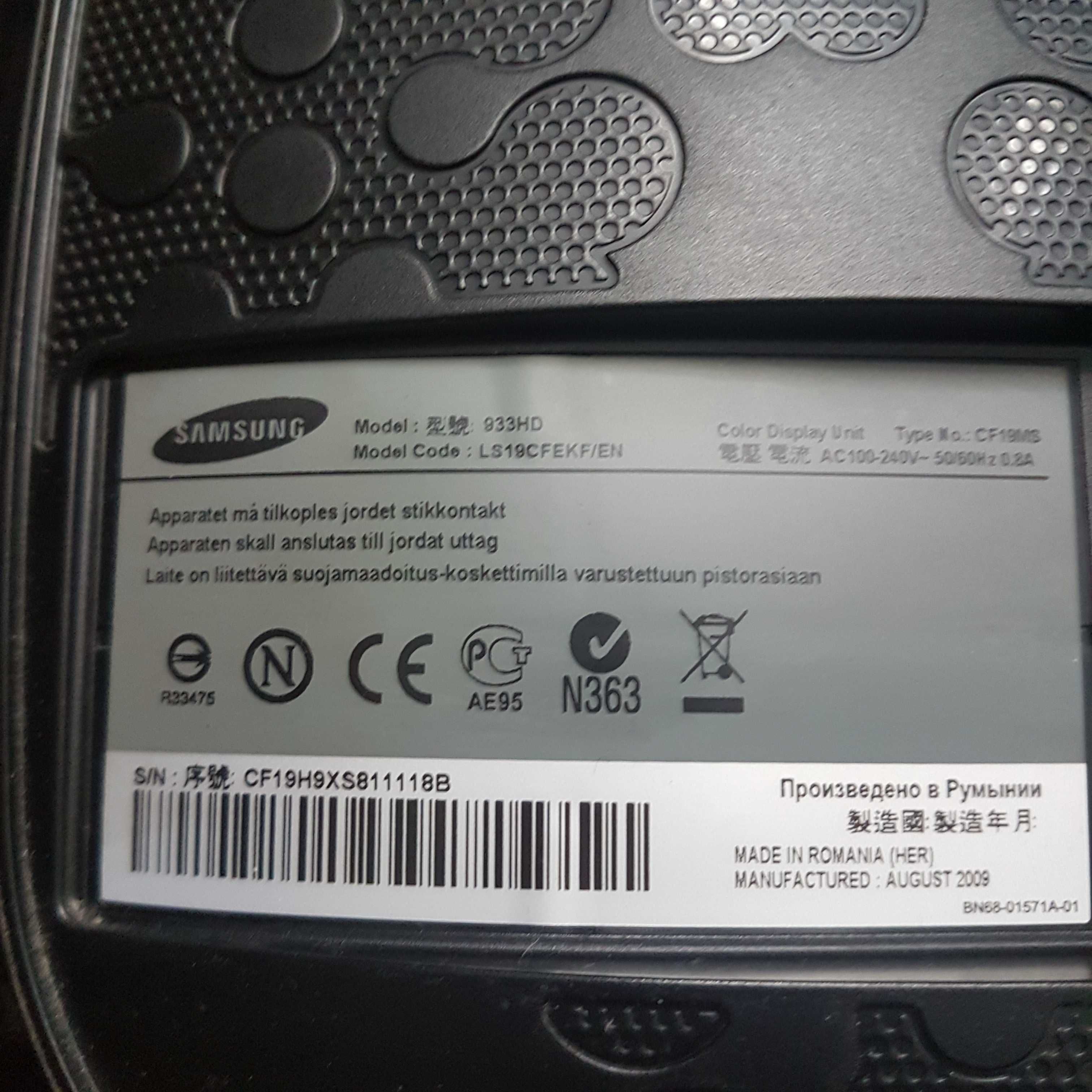 Monitor i TV 2w 1 Samsung 933HD, 18,5"