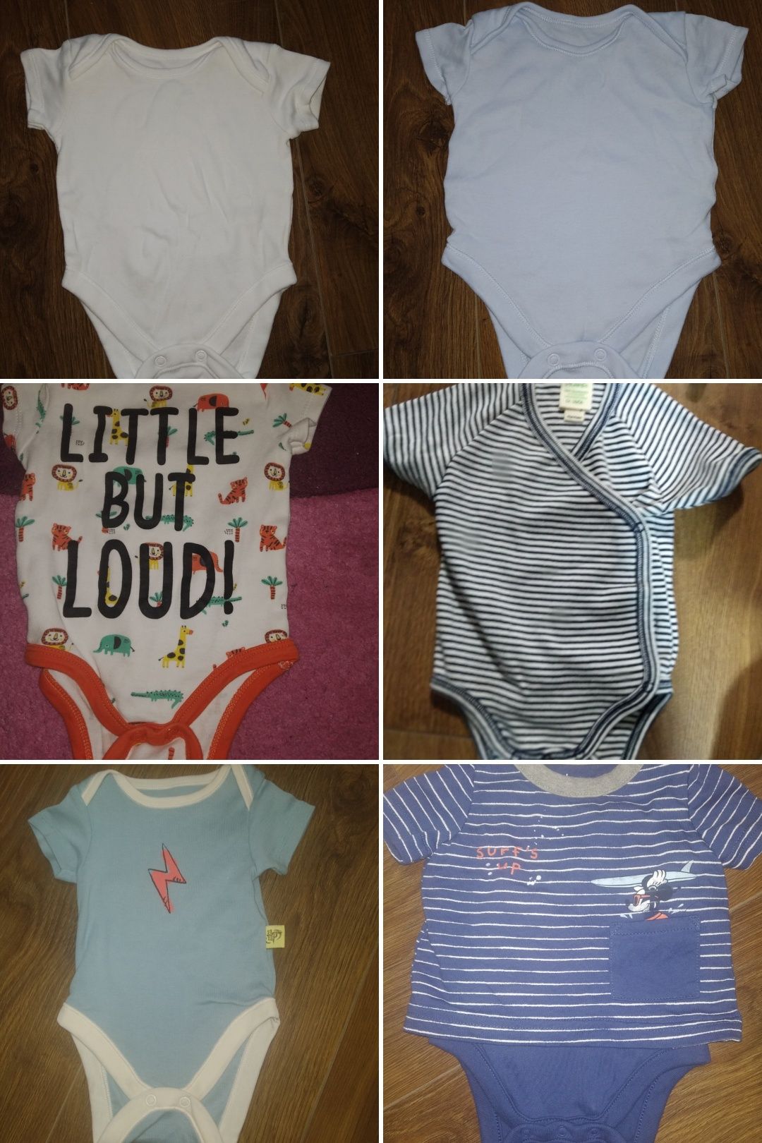Одяг для хлопчика 0-3 місяці пакетом або в роздріб