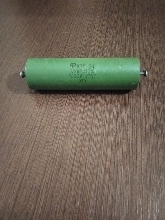Конденсатор высоковольтный 1000V