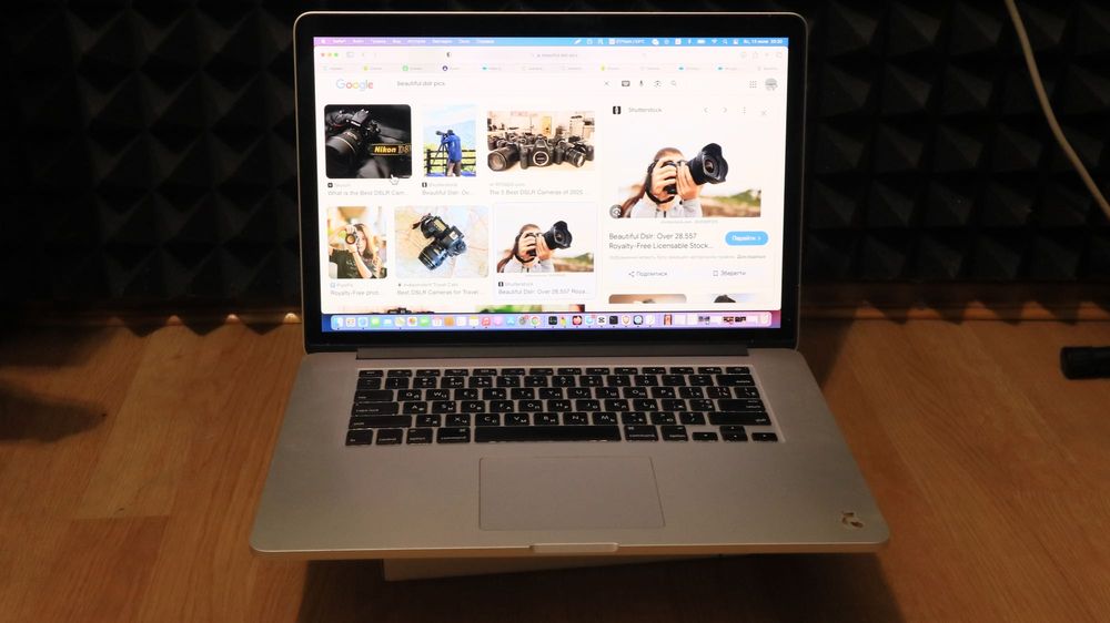 MacBook Pro 15" 2015