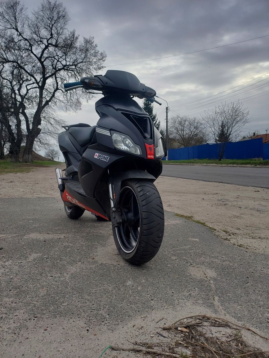 Aprilia cp 50 gen3