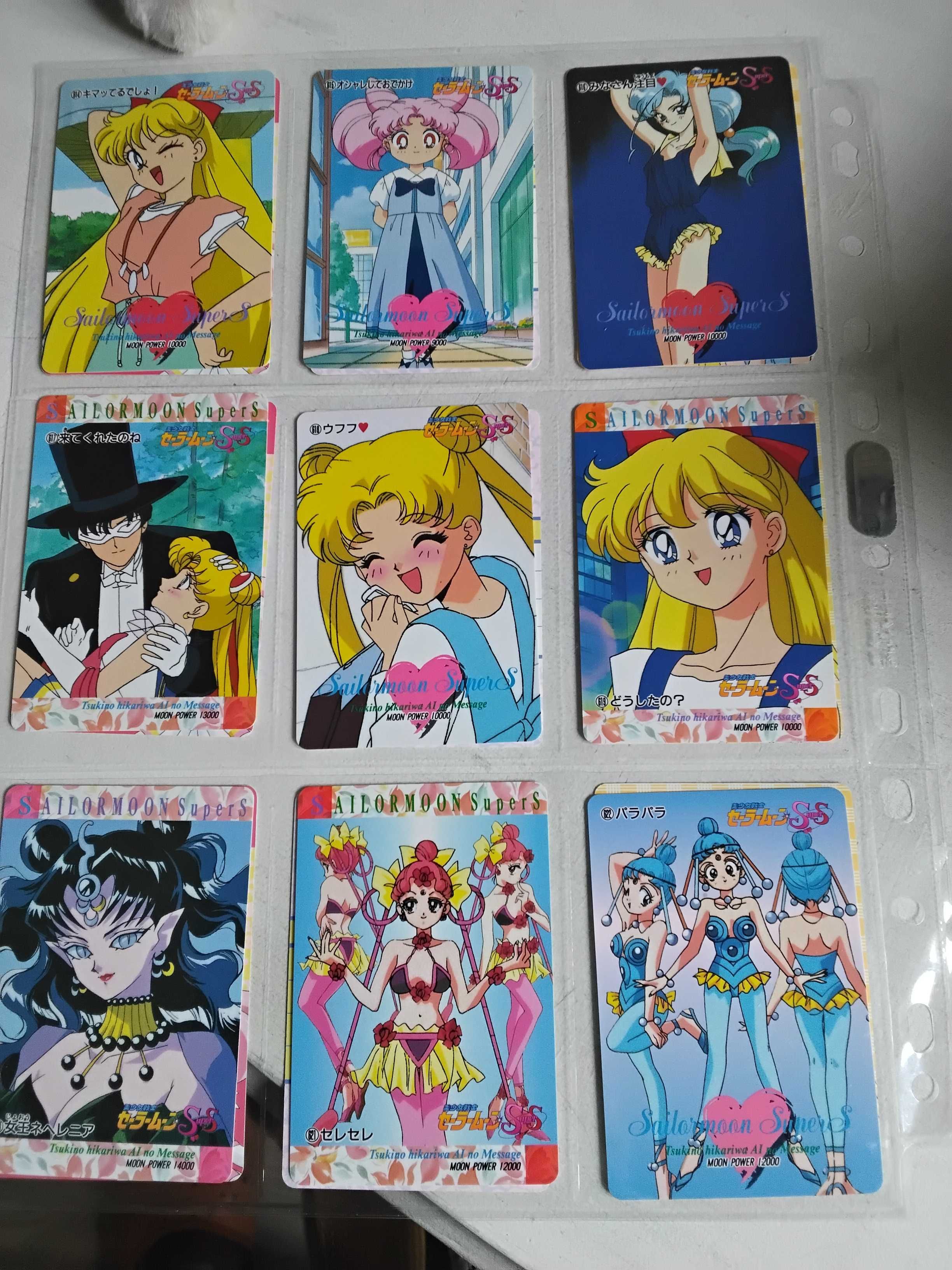 Sailor moon set 13