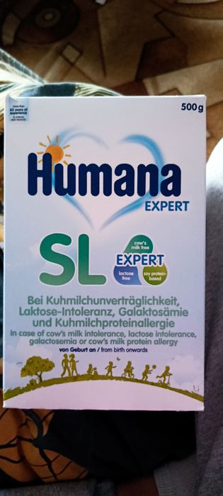 Humana SL Expert Молочна суміш безлактозна
